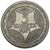  Коллекционная сувенирная монета 5 копеек 1925 «Колхозница», фото 2 